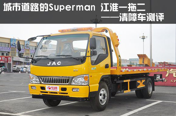 ����ƽ��һ�϶�����܇�u(p��ng)�y(c��)��(b��o)��